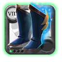 Elder's Mistwalker Shoes