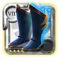 Elder's Mistwalker Shoes