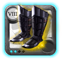 Elder's Stalker Shoes [8.2]