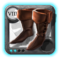 Elder's Royal Shoes [8.2]