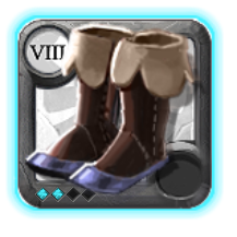 Elder's Mercenary Shoes [8.2]
