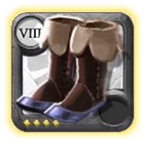 Elder's Mercenary Shoes [8.4]