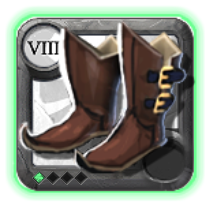 Elder's Hunter Shoes [8.1]