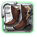 Elder's Hunter Shoes