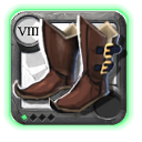 Elder's Hunter Shoes