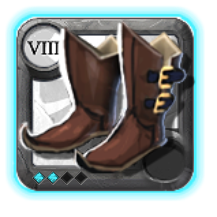 Elder's Hunter Shoes [8.2]