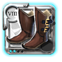 Elder's Hunter Shoes