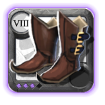 Elder's Hunter Shoes [8.3]