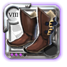 Elder's Hunter Shoes