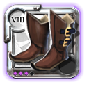 Elder's Hunter Shoes