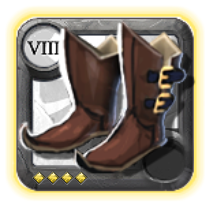 Elder's Hunter Shoes [8.4]