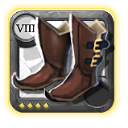 Elder's Hunter Shoes