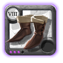 Elder's Assassin Shoes