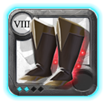 Elder's Specter Shoes [8.2]