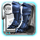 Elder's Guardian Boots