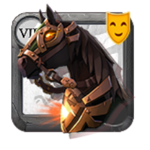 Riding Horse Skin: Warden's Legendary Steed