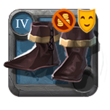 Wardrobe Skin: Arena Veteran's Boots [4.0]