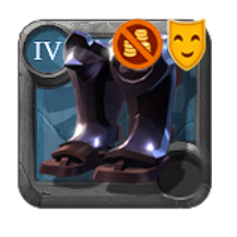 Wardrobe Skin: Arena Gladiator Boots [4.0]