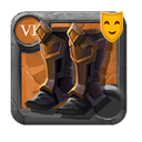Wardrobe Skin: Warden's Boots