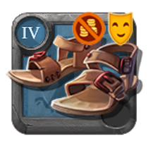Wardrobe Skin: Exiled Monk's Sandals [4.0]
