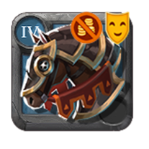 Armored Horse Skin: Arena Veteran [4.0]