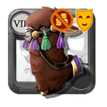 Stag Skin: Brown Alpaca [8.0]